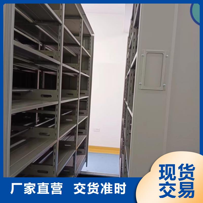 |肇东|北林|大兴安岭|齐齐哈尔|鹤岗|哈尔滨凯美【 密集架1_移动密集架详细参数】