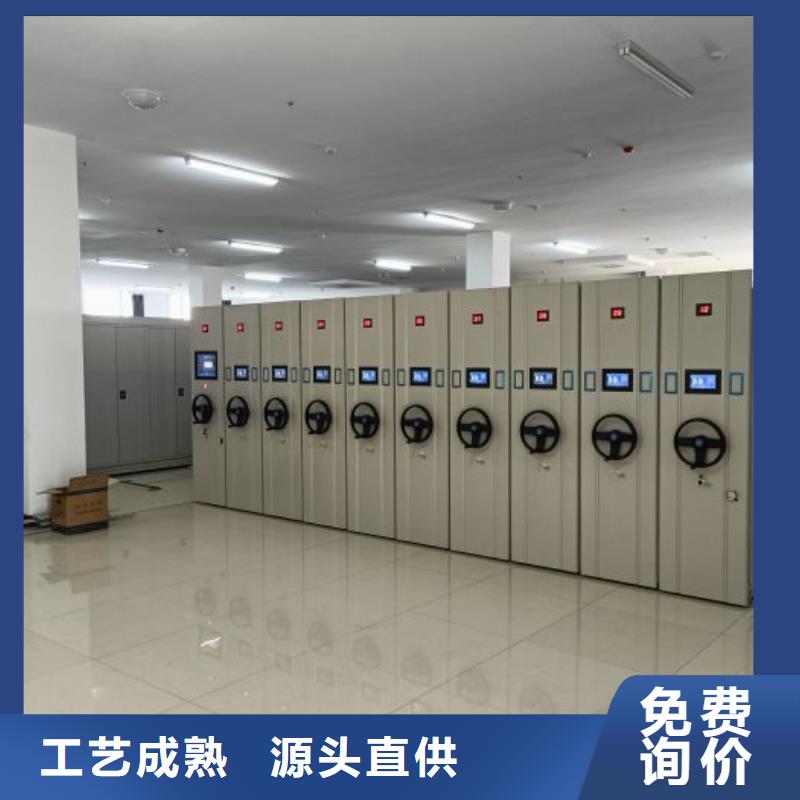【 密集架1_手动密集柜来图定制】凯美银行金库门
