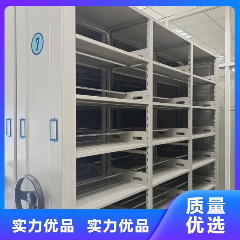 【 密集架1_手动密集柜来图定制】凯美银行金库门