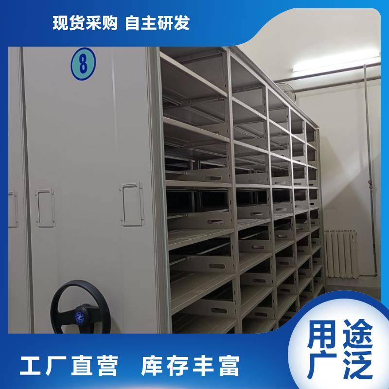 |肇东|北林|大兴安岭|齐齐哈尔|鹤岗|哈尔滨凯美【 密集架1_移动密集架详细参数】