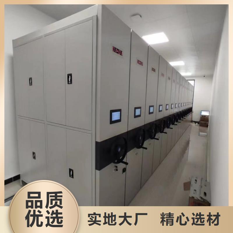 |肇东|北林|大兴安岭|齐齐哈尔|鹤岗|哈尔滨凯美【 密集架1_移动密集架详细参数】