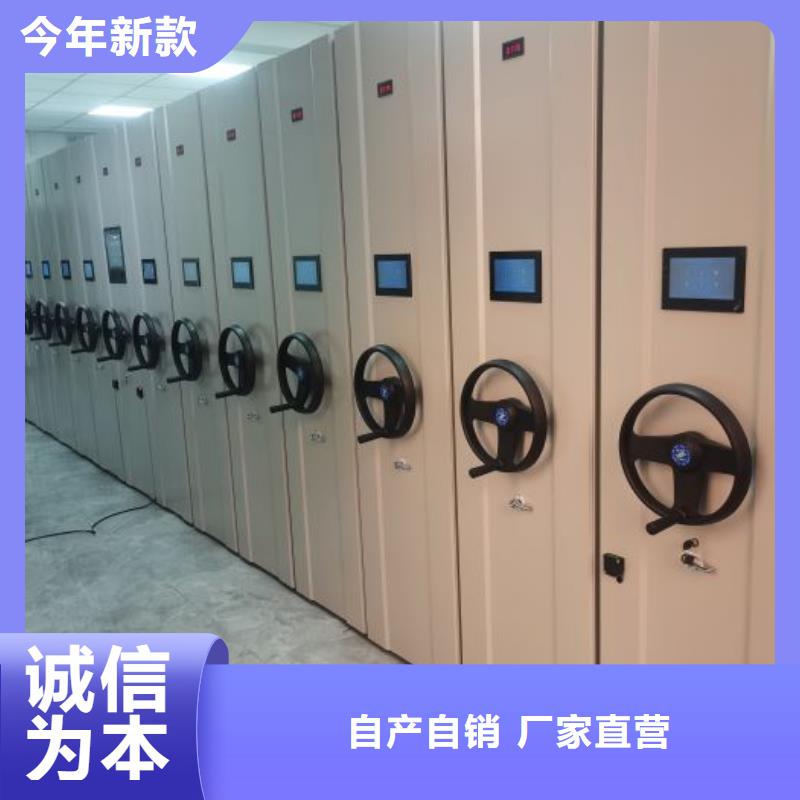 大量现货供应商家【凯美】箱式档案密集柜