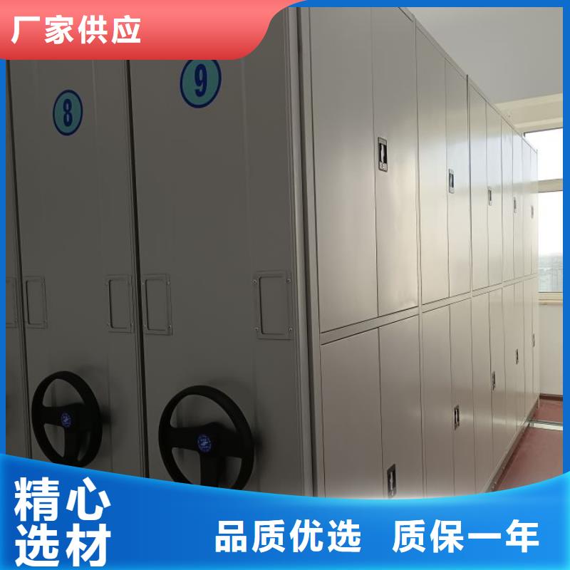 凯美银行金库门生产经验丰富 密集柜2,【电动密集架】满足客户所需gdsgd.com