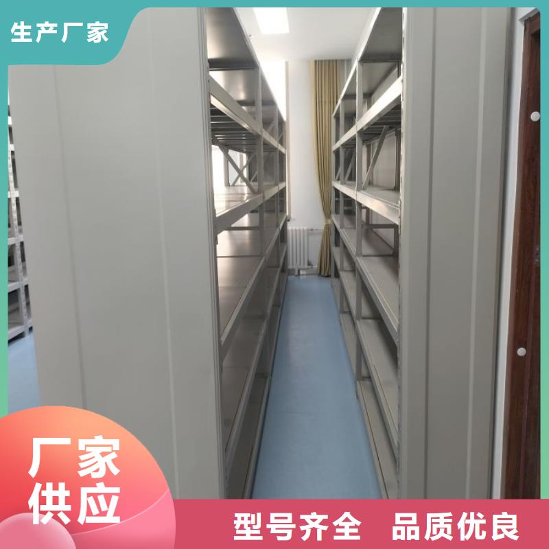 大量现货供应商家【凯美】箱式档案密集柜