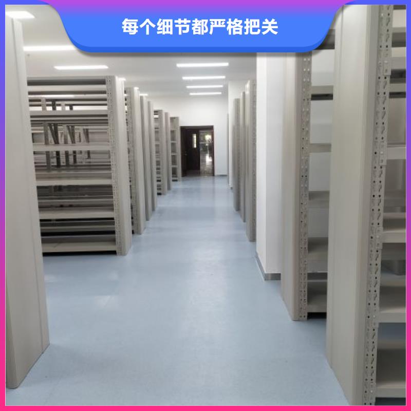 密集柜2-【电动密集架】定制销售售后为一体覆盖范围含|柳江|柳北|来宾|崇左|防城港|桂林