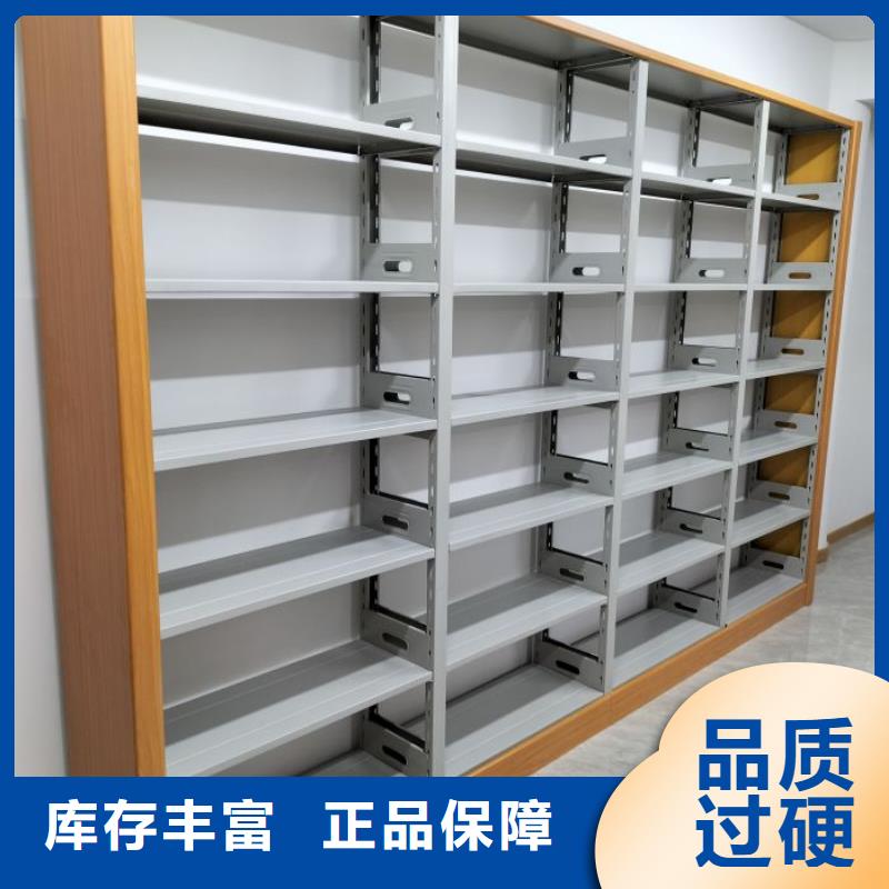 新颖潮流【凯美】档案馆密集柜