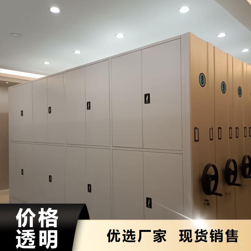制造商创造服务【凯美】半封闭密集架