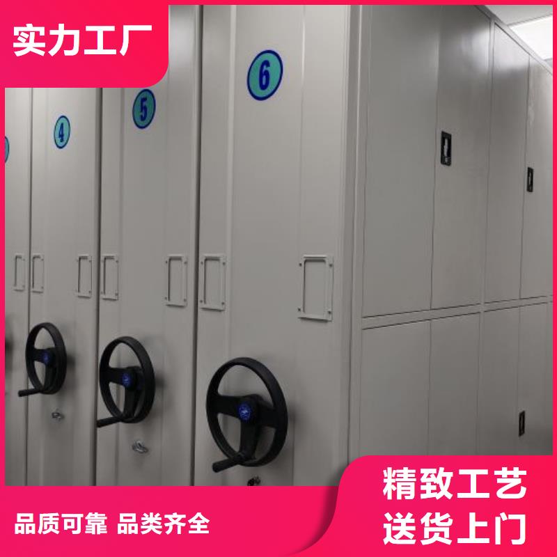 大量现货供应商家【凯美】箱式档案密集柜