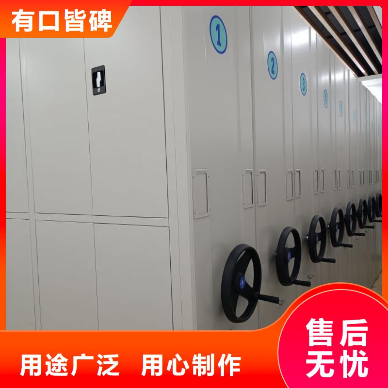 密集柜2-【电动密集架】定制销售售后为一体覆盖范围含|柳江|柳北|来宾|崇左|防城港|桂林