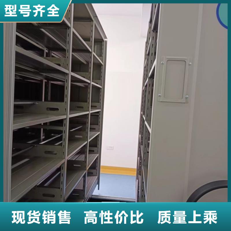凯美银行金库门生产经验丰富 密集柜2,【电动密集架】满足客户所需gdsgd.com