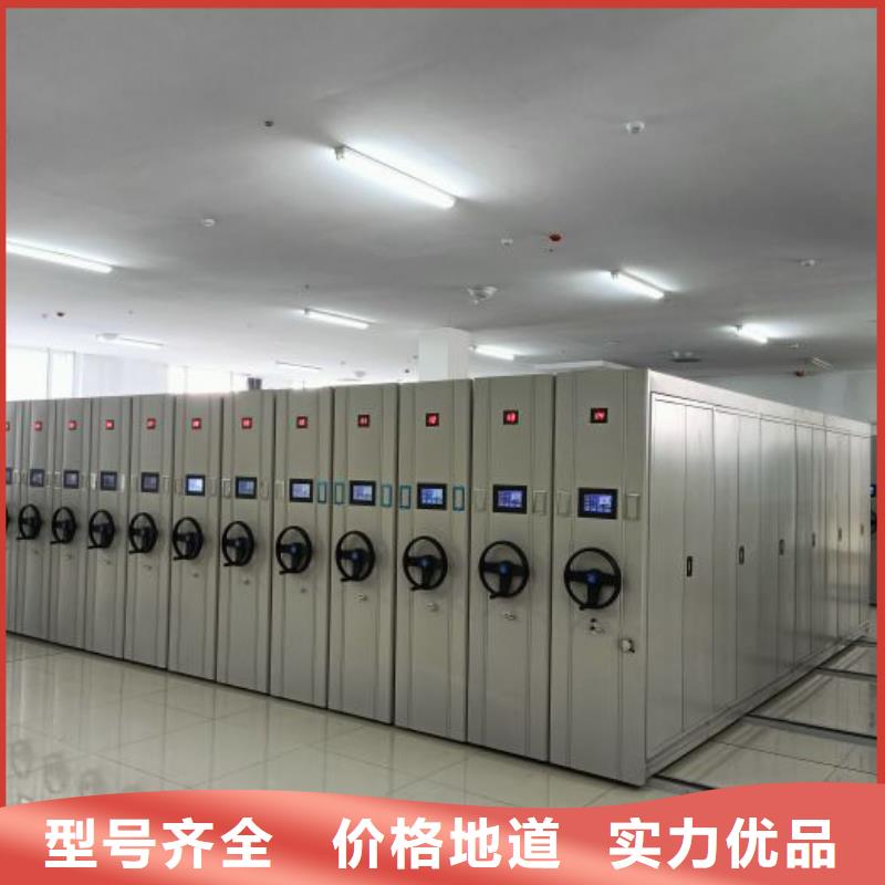 凯美银行金库门生产经验丰富 密集柜2,【电动密集架】满足客户所需gdsgd.com