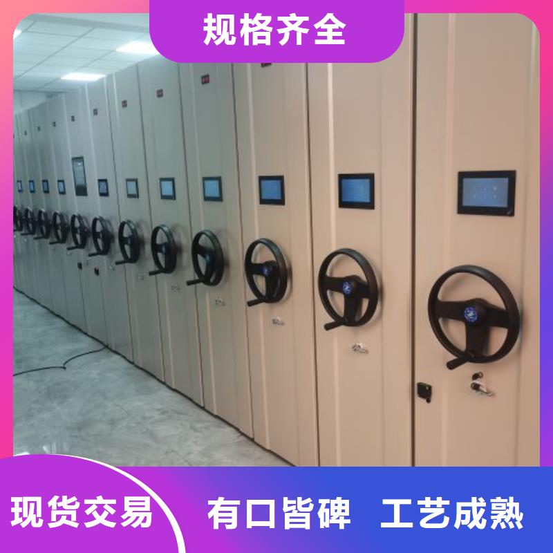 凯美银行金库门生产经验丰富 密集柜2,【电动密集架】满足客户所需gdsgd.com