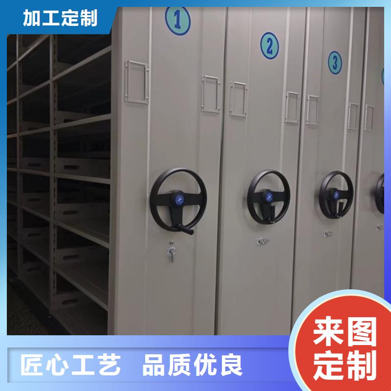 制造商创造服务【凯美】半封闭密集架