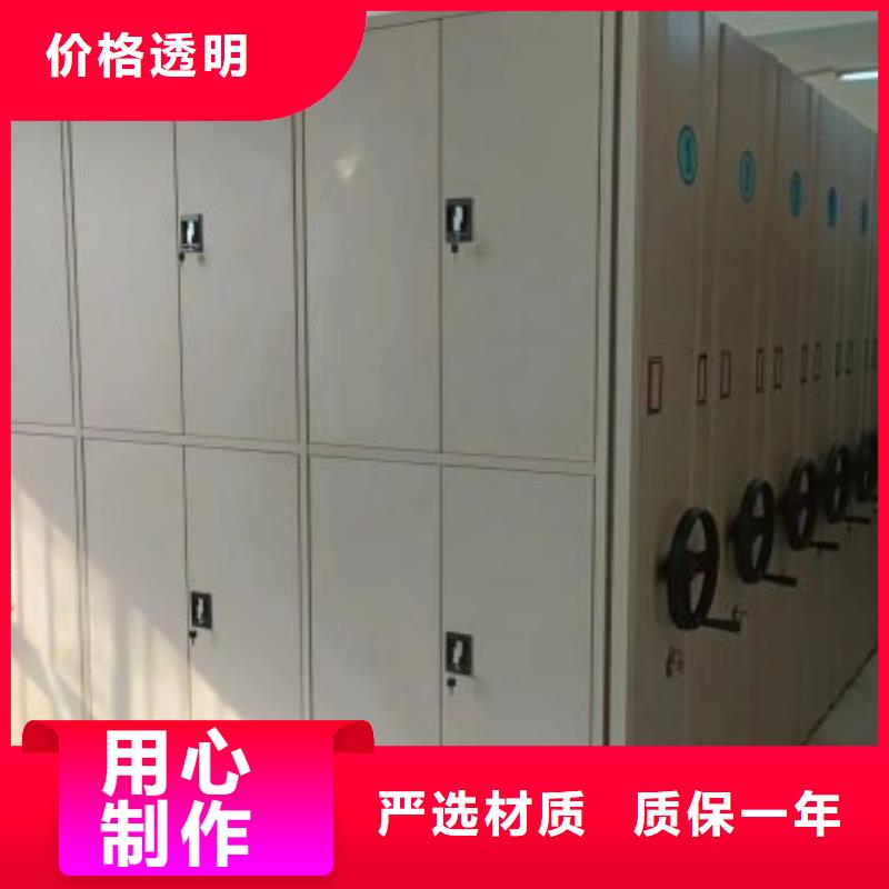 求真务实【凯美】电脑密集柜