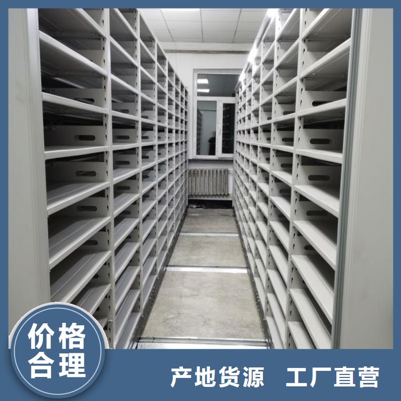 讲诚信的【凯美】密集架