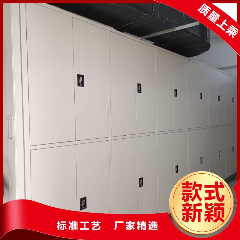 零售价【凯美】手动密集架