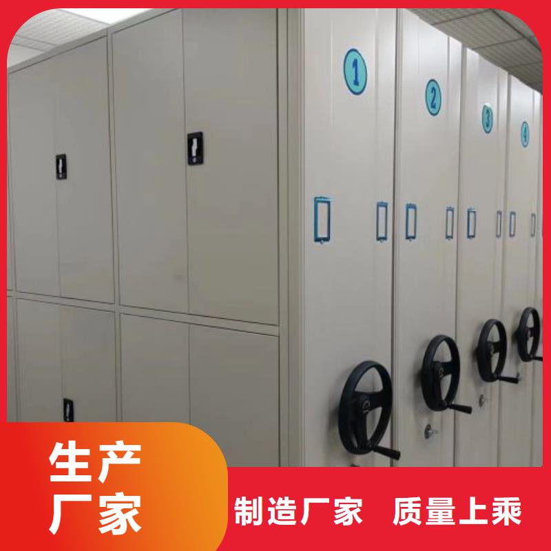 免费送货【凯美】档案室用柜