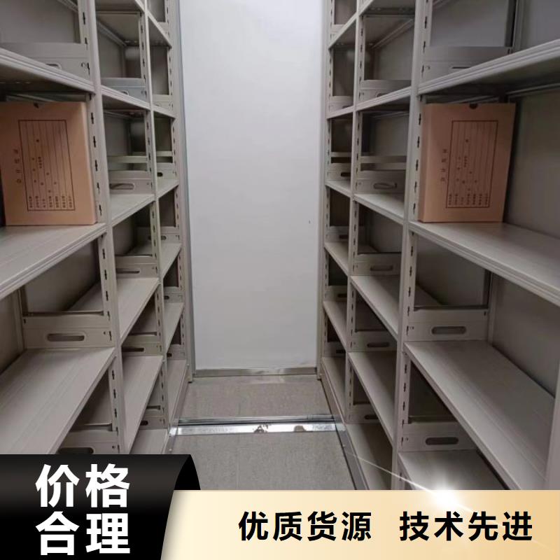 讲诚信的【凯美】密集架