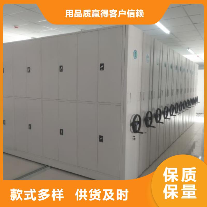 免费送货【凯美】档案室用柜
