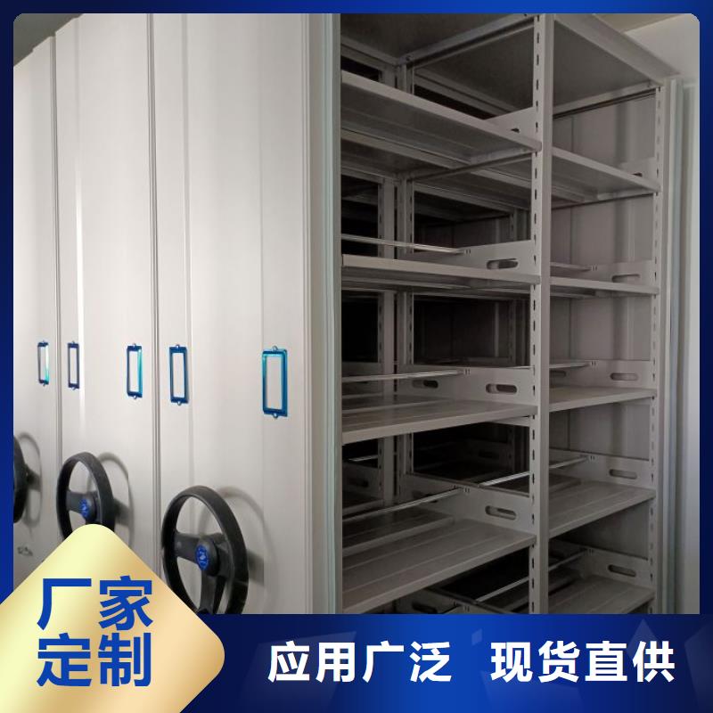 零售价【凯美】手动密集架