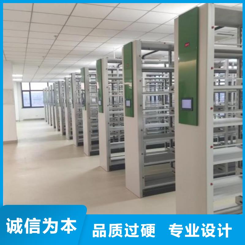 总代理【凯美】移动密集柜