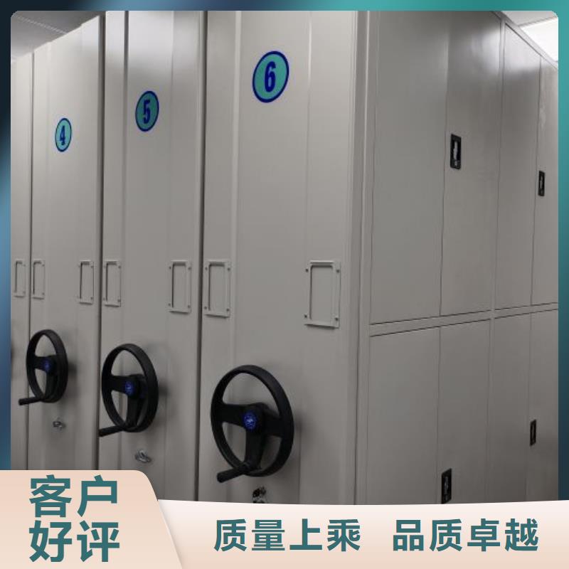 有现货的【凯美】蜡片密集柜