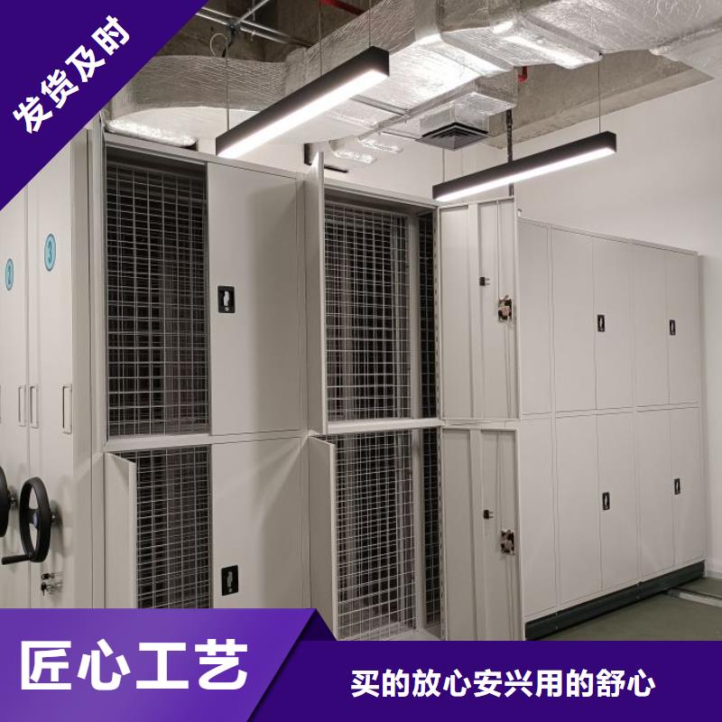 零售价【凯美】档案室档案架