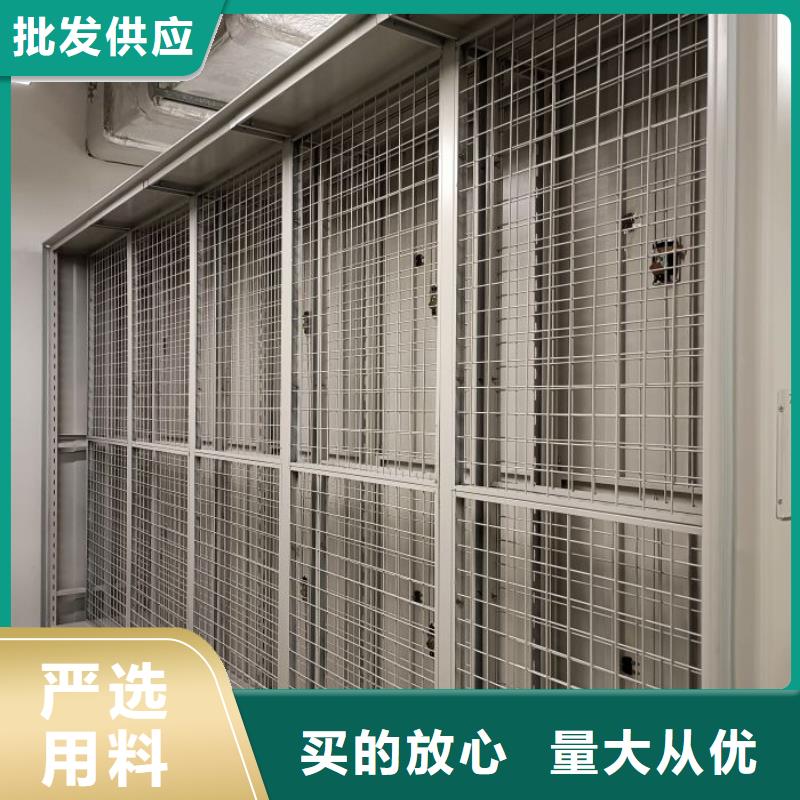厂家拿货【凯美】橱式密集架