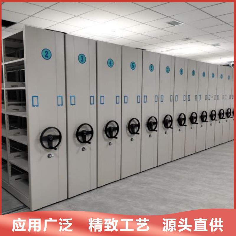 零售价【凯美】手动密集架