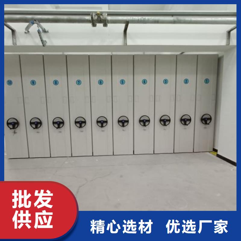求真务实【凯美】电脑密集柜