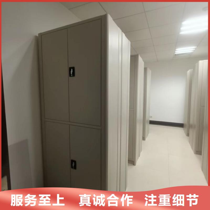 零售价【凯美】档案室档案架