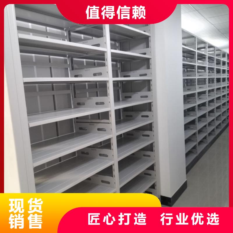 产品使用中的长处与弱点【凯美】密集文件柜