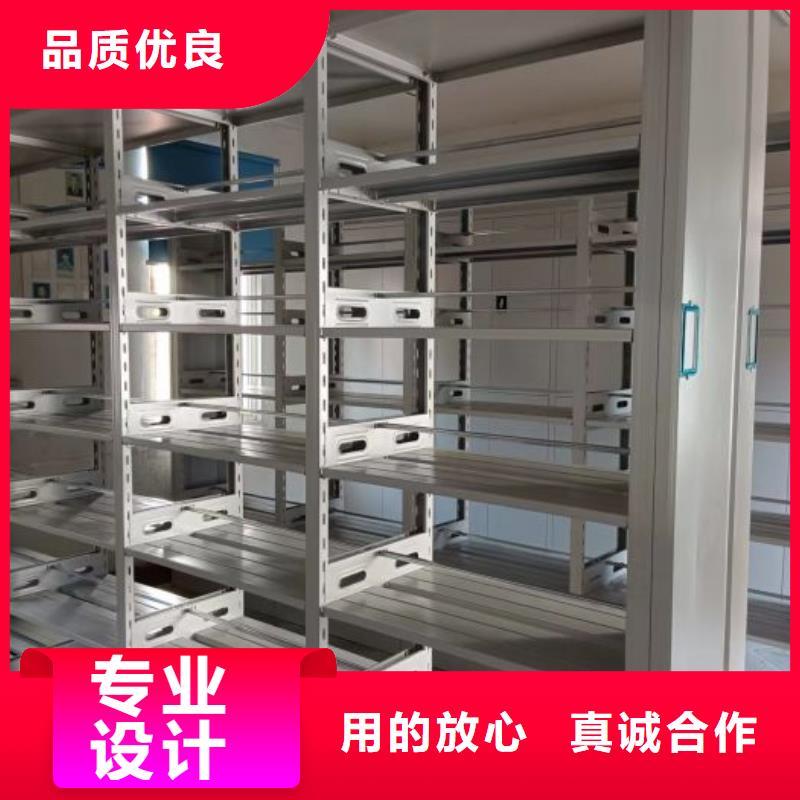 有现货的【凯美】蜡片密集柜
