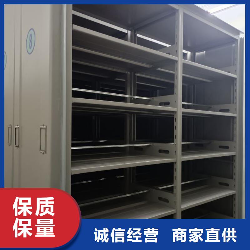 免费送货【凯美】档案室用柜