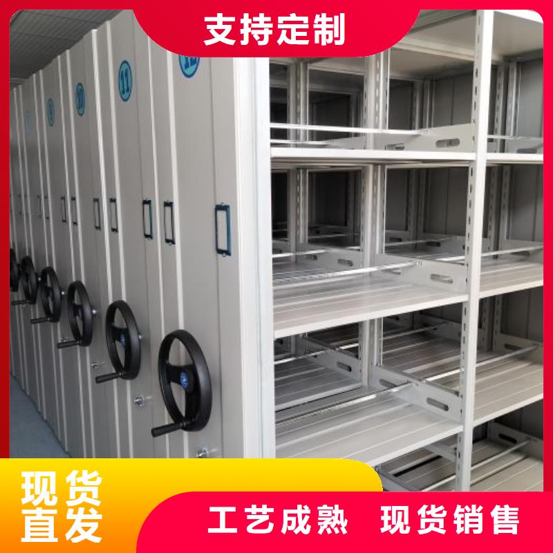 产品的基本常识【凯美】手动档案室密集柜