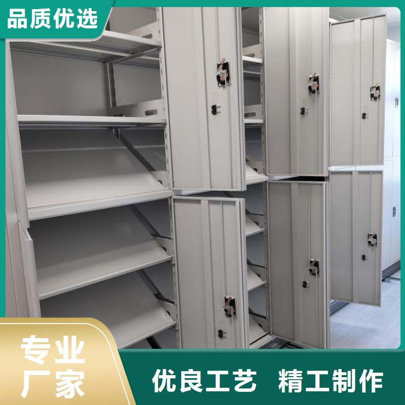 哪个厂家好【凯美】密集柜