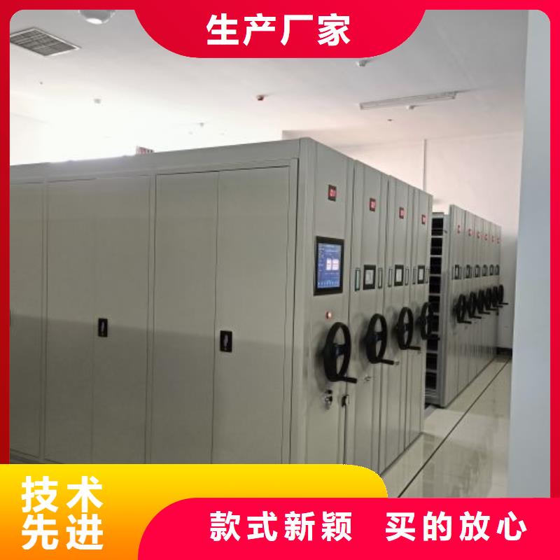 手动密集架_【电动密集柜】厂家实力雄厚