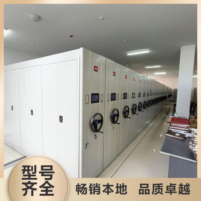 零售价【凯美】手动密集架