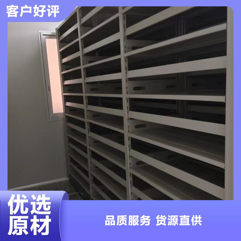 手动密集架_【电动密集柜】厂家实力雄厚