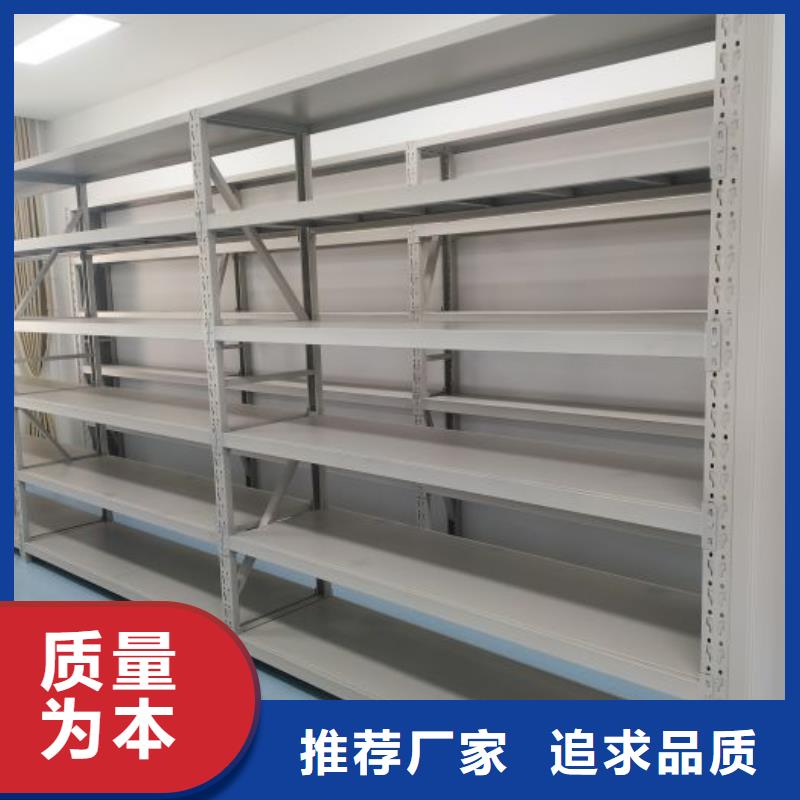 再铸辉煌【凯美】资料库密集架