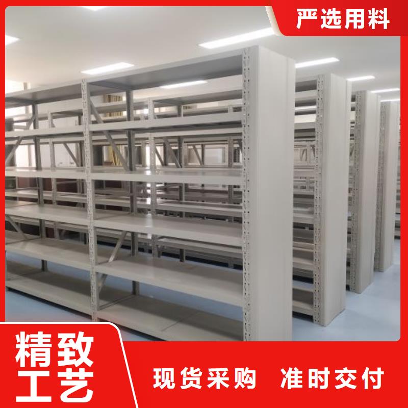 免费送货【凯美】档案室用柜