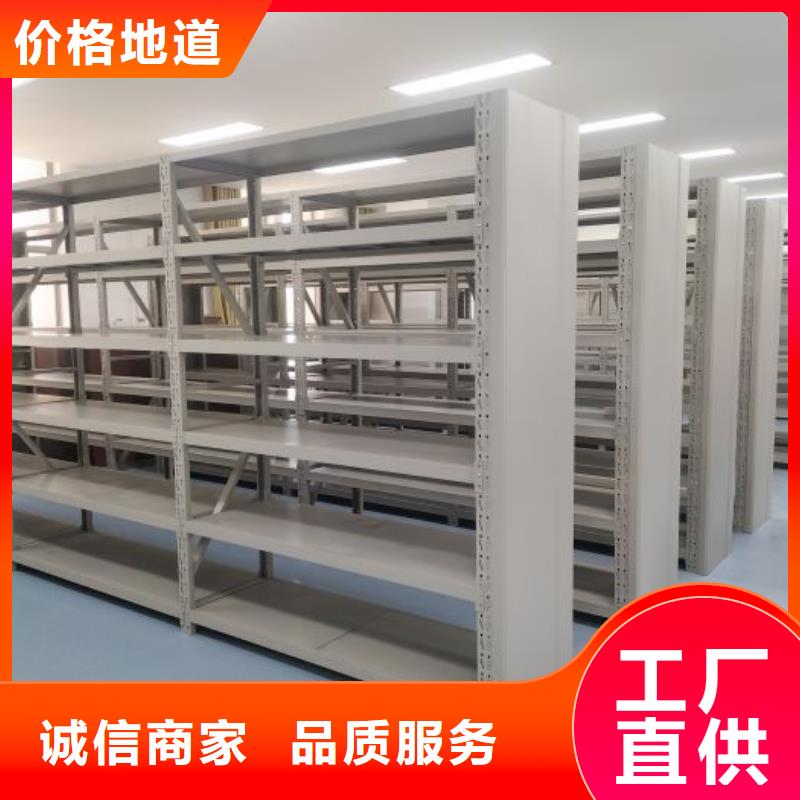 厂家拿货【凯美】橱式密集架
