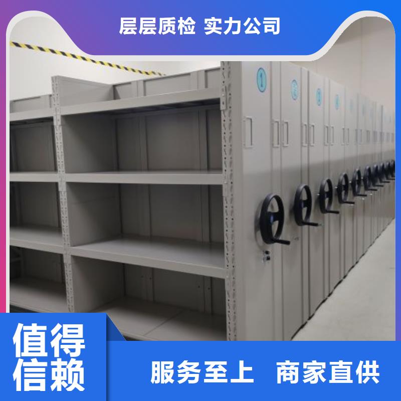 手动密集架_【电动密集柜】厂家实力雄厚