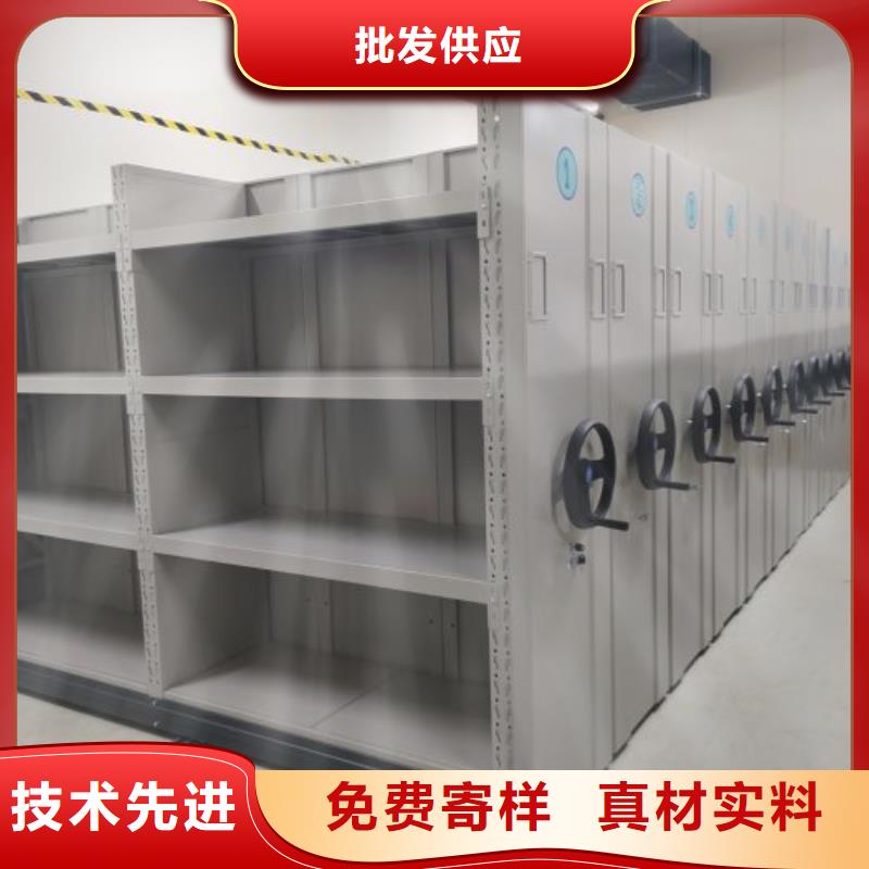 产品使用中的长处与弱点【凯美】密集文件柜