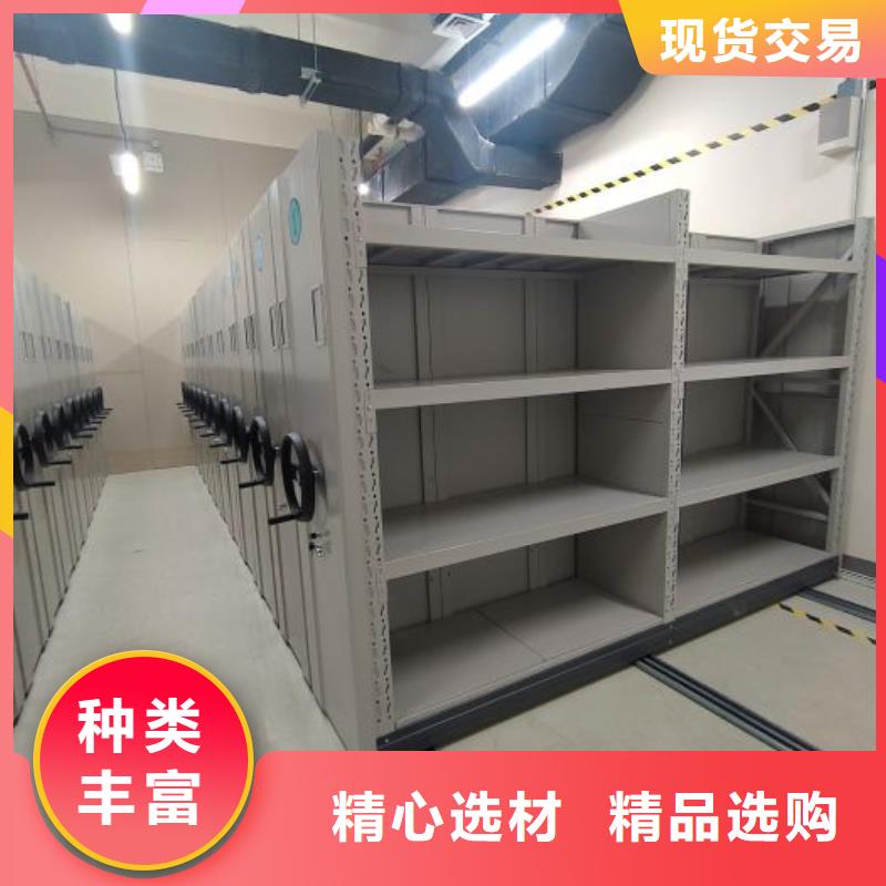源头厂货【凯美】手动密集架