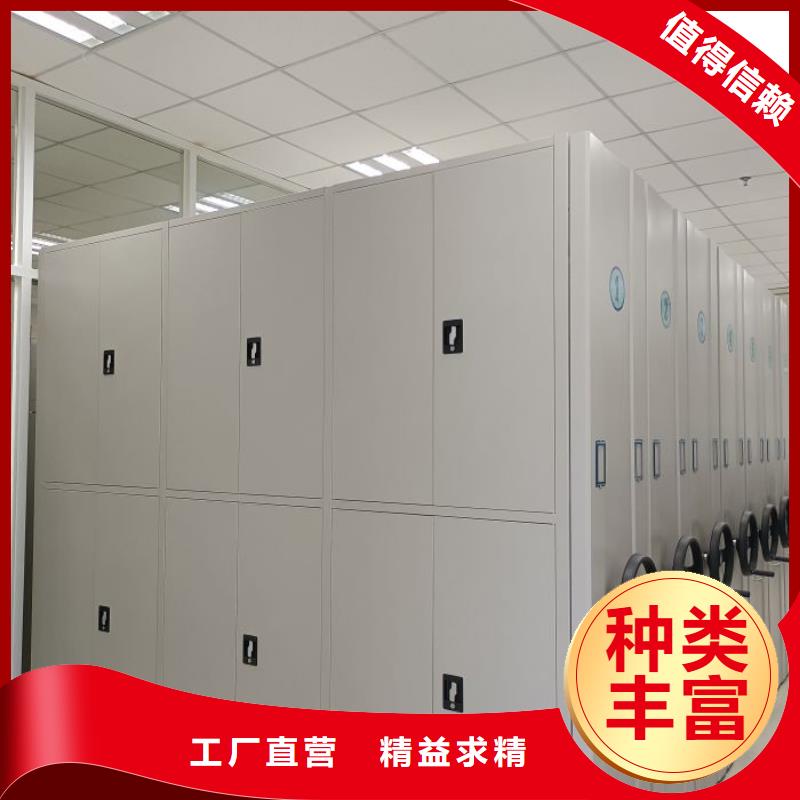 各类产品的不同点【凯美】半封闭手摇密集架