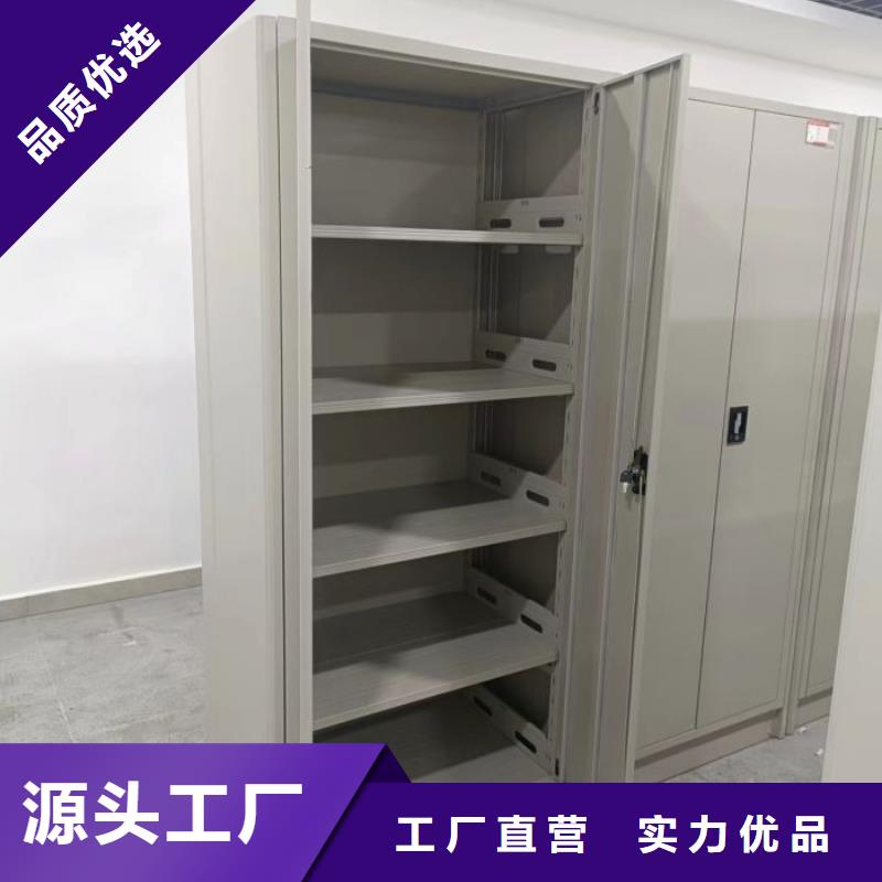 优惠促销【凯美】保亭县图书馆智能密集书架