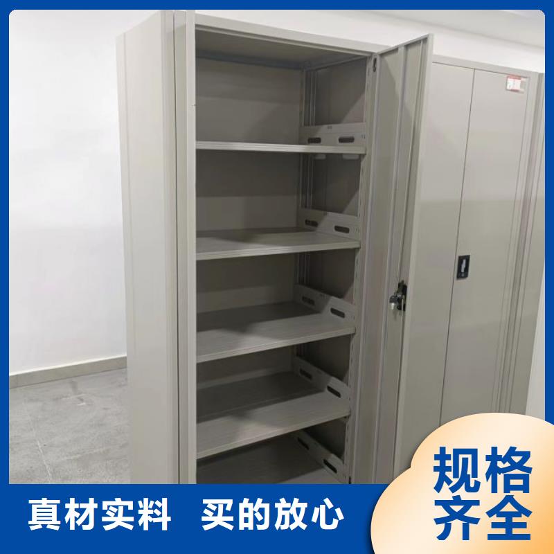 坦诚以待【凯美】档案馆资料密集柜