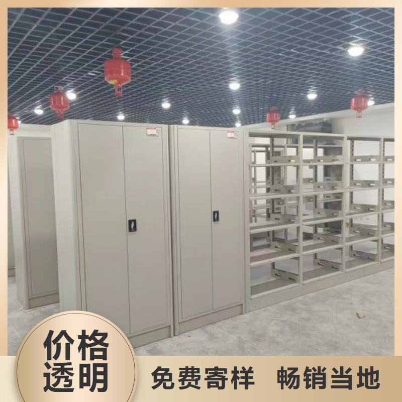 零售价【凯美】档案室档案架