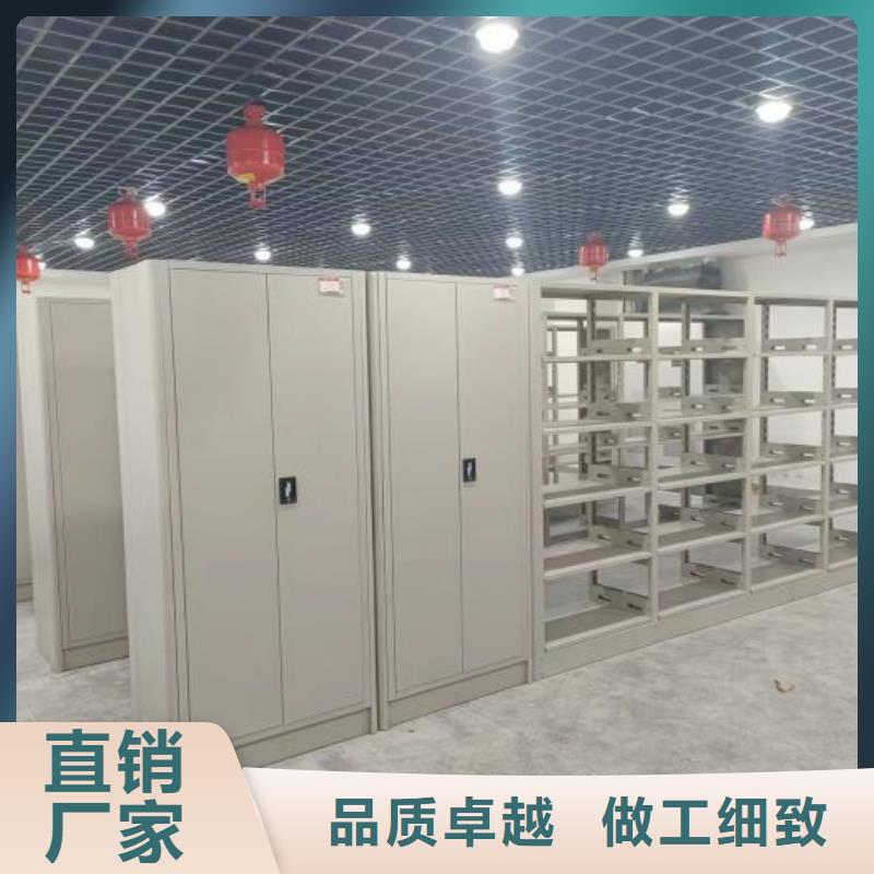 再铸辉煌【凯美】资料库密集架